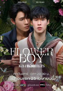Cover 1