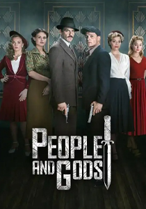 Cover 2