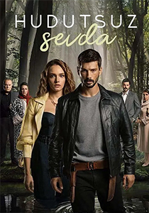 Cover 8